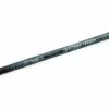 Drennan Vertex Carp Feeder Rod 9ft